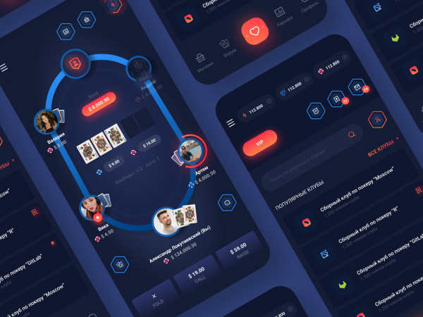 Download a mobile texas hold’em application